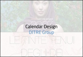 calendar-2007